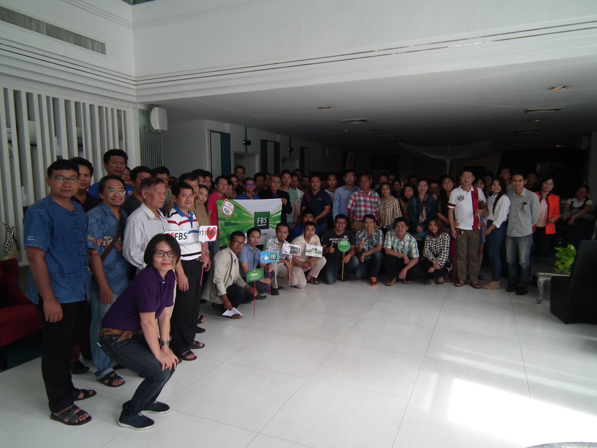 FBS ขอนแก่น 2016