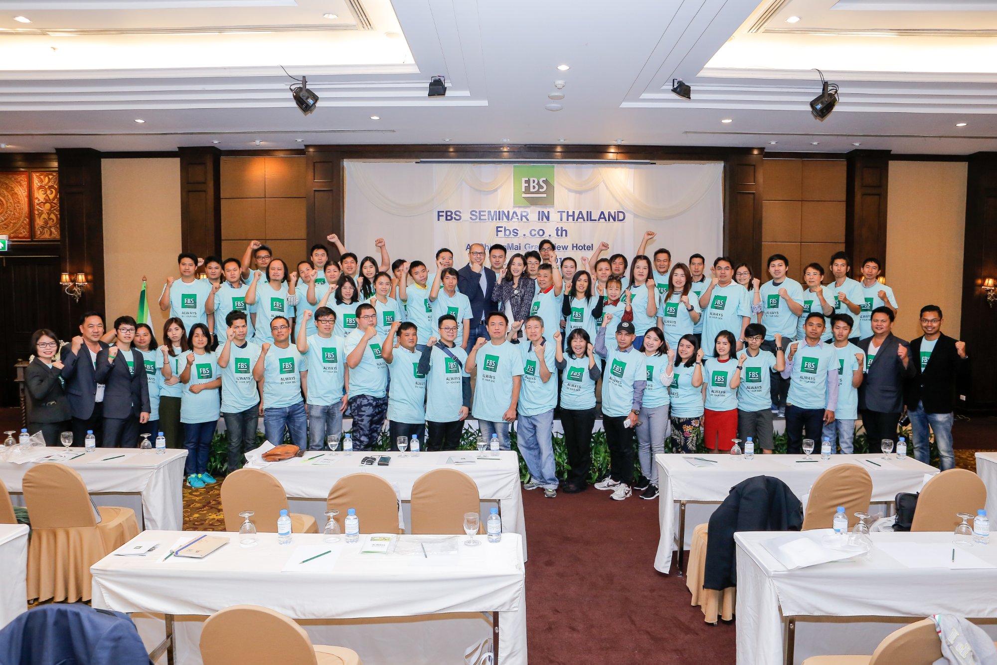 FBS เชียงใหม่ 2018