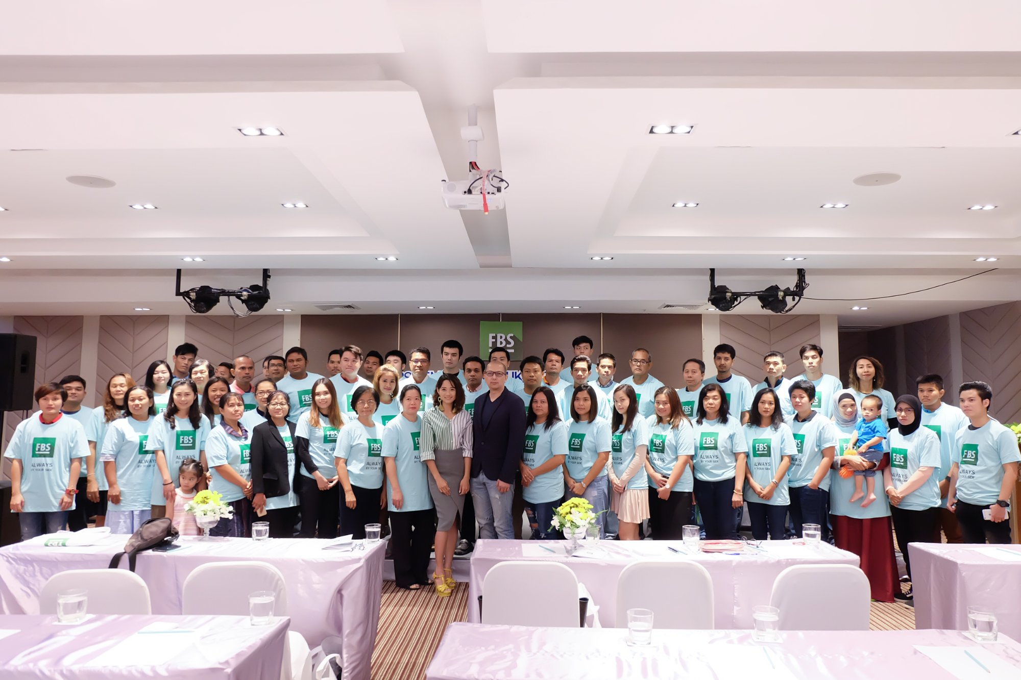 FBS ภูเก็ต 2018
