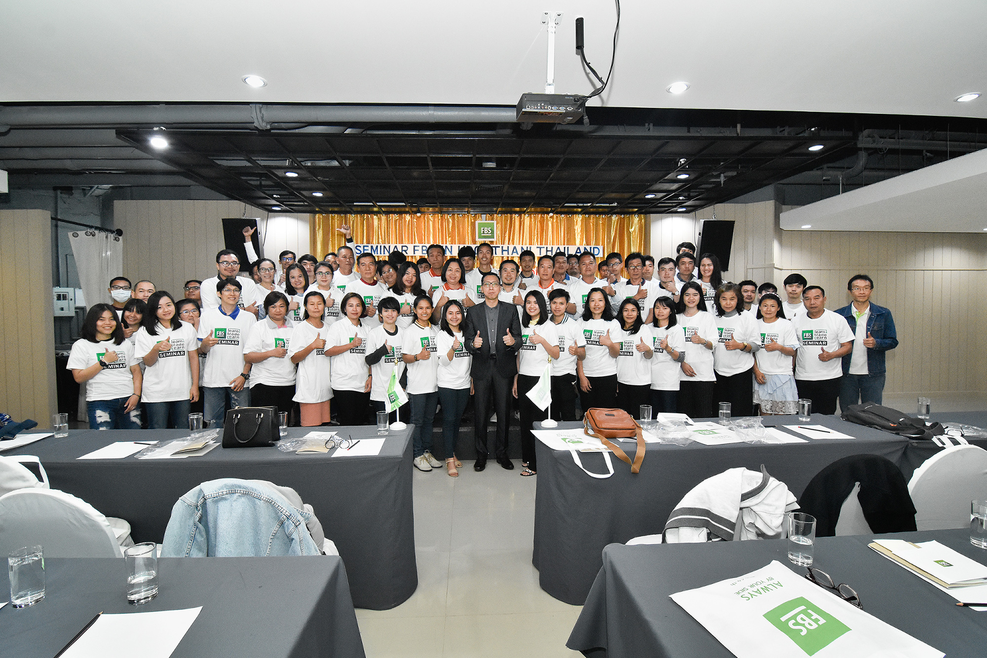 FBS อุดรธานี 2018