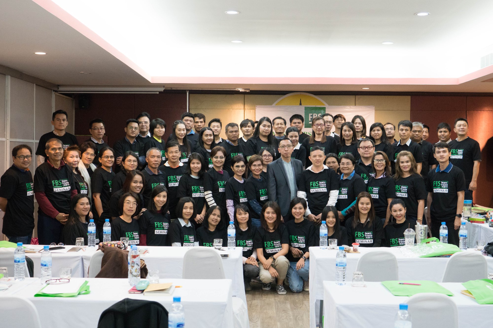 FBS ขอนแก่น 2019