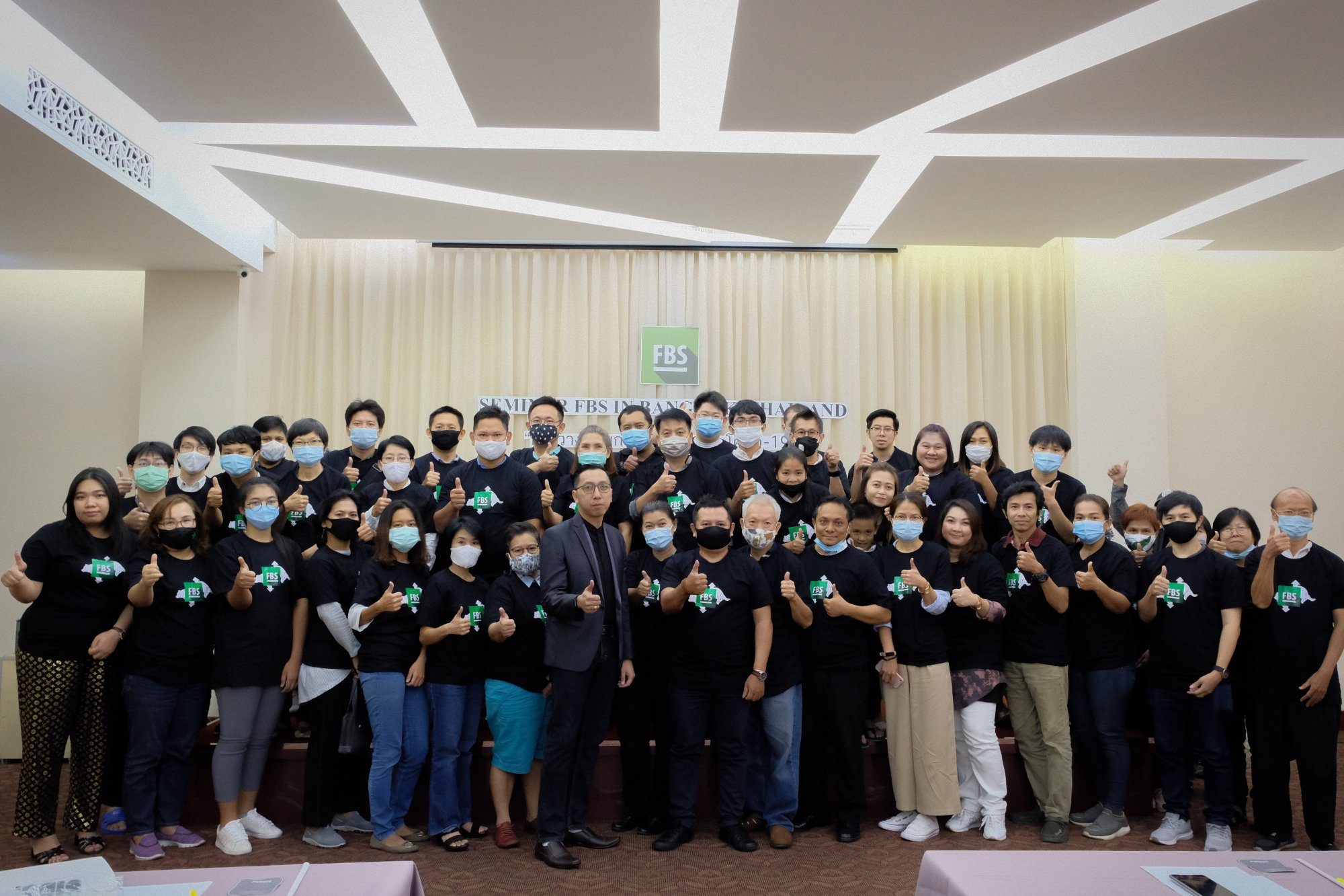 FBS กรุงเทพ 2020 #2