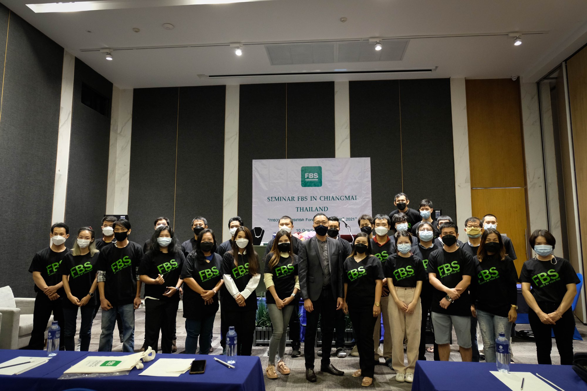 FBS เชียงใหม่ 2021