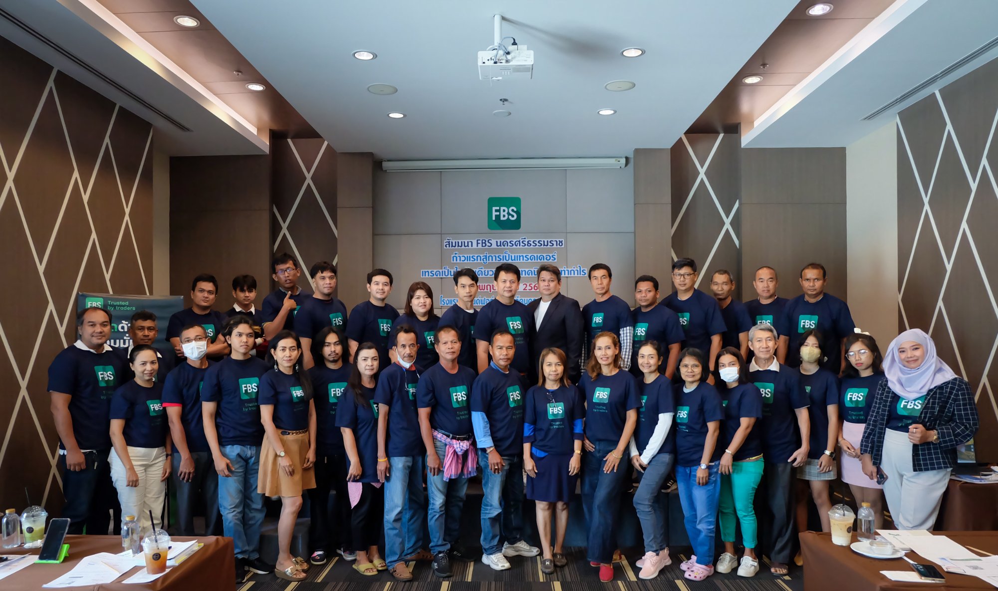 FBS นครศรีธรรมราช 2024