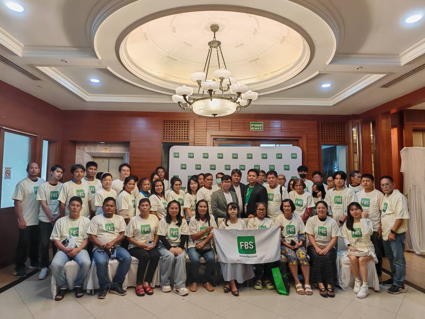 FBS กำแพงเพชร 2025
