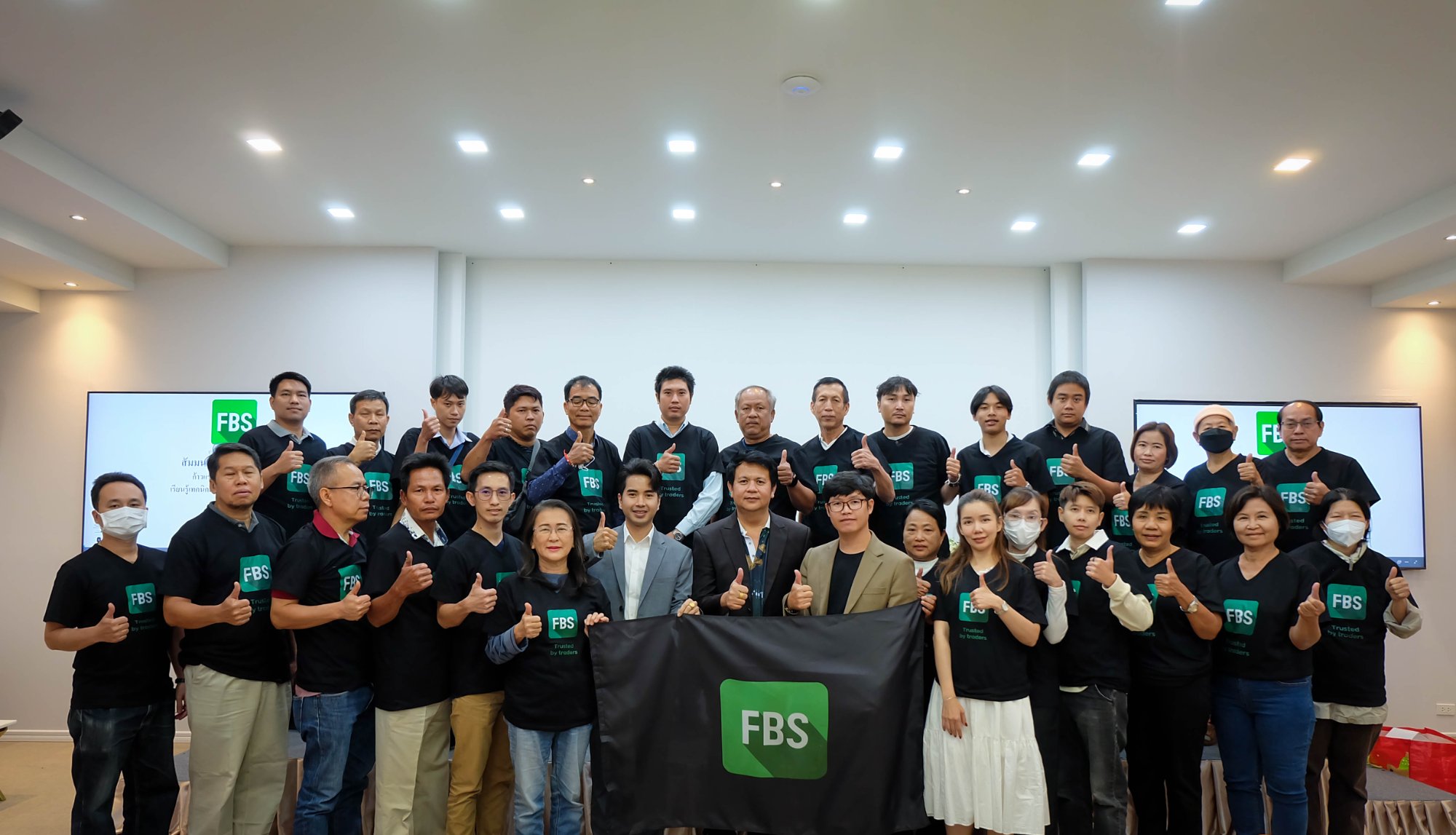 FBS ลำปาง 2025